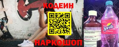 не бодяженный Бузулук