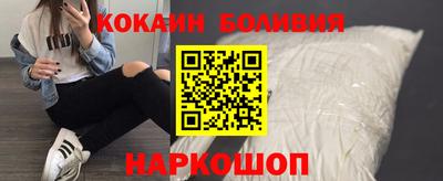 a pvp Бугуруслан