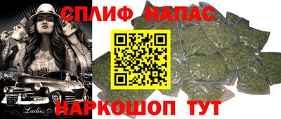 a pvp Бугуруслан