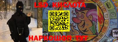 мефедрон VHQ Будённовск