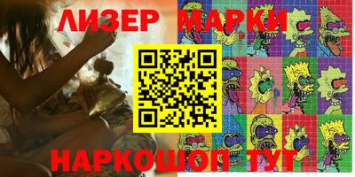 a pvp Бугуруслан
