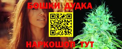не бодяженный Бузулук
