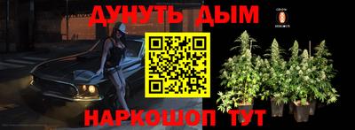 a pvp Бугуруслан