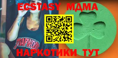 a pvp Бугуруслан
