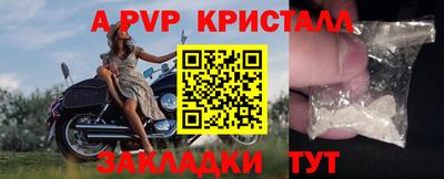 не бодяженный Бузулук