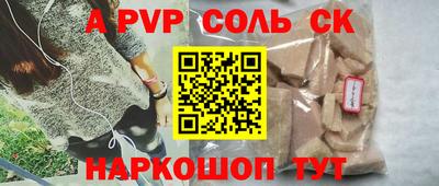 не бодяженный Бузулук