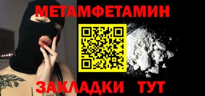 a pvp Бугуруслан