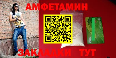 не бодяженный Бузулук