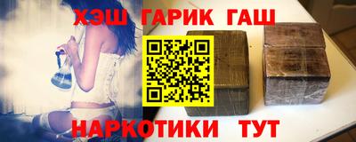 a pvp Бугуруслан