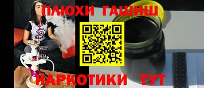 не бодяженный Бузулук