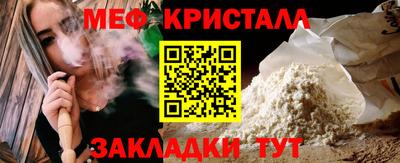 не бодяженный Бузулук