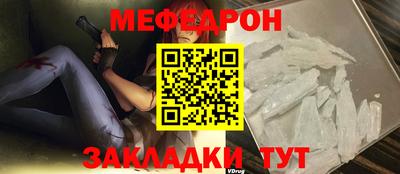 не бодяженный Бузулук